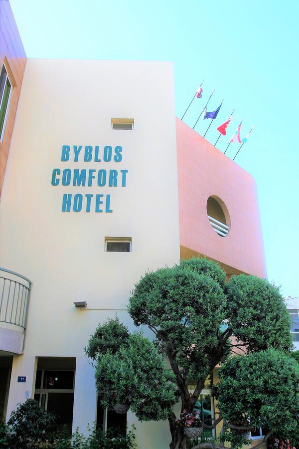 Byblos Comfort Hotel Dış mekan fotoğraf